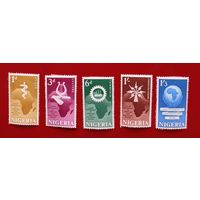 Нигерия 1962 конференция африканских государств в Лагосе
