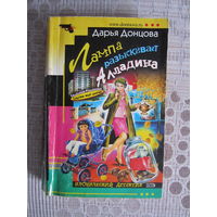 Книги по 1 руб.