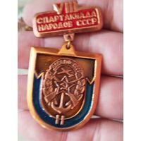 Спартакиада народов СССР ,крупный тяжелый