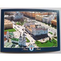 Минск. Площадь Свободы. Открытка, глянец