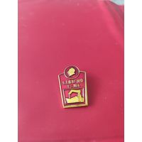 Цзяннаньская верфь