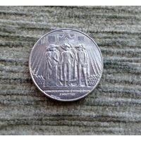 Werty71 Франция 1 франк 1989 200 лет генеральным штатам