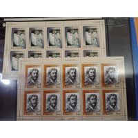 Марки России 2006 год, живопись, серия в листах М. Врубель, СК 1077 - 1078