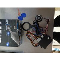 Система зажигания