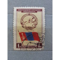 Продажа коллекции с 1 рубля! Почтовые марки СССР