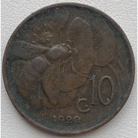 Италия 10 чентезимо 1920 г.
