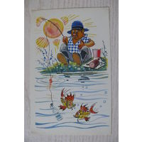 Орлов А., Шварц А., Если и на этот раз не клюнет, тогда уж и не знаю, что им надо! 1968, чистая (рыбалка, удочка).