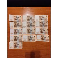 100 рублей 1961 года (13шт)