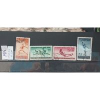 ЮГОСЛАВИЯ 1938г. Полная серия. Гаш.