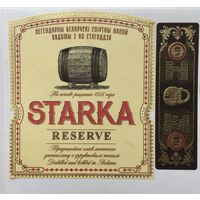 Настойка горькая "Starka" (Reserve)