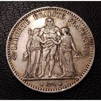 5 франков 1877 г. Геркулес и грации. Серебро 0.900.  25 грамм.
