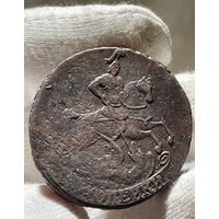 2 копейки 1757 без МЦ.Состояние!