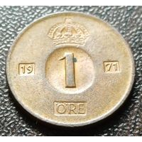 Швеция 1 эре, 1971    ( 2-1-4 )