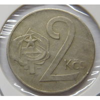 Чехословакия 2 кроны 1972 г