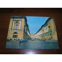 Ленинград Улица Росси 1964 год чистая