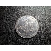 Грузия 20 тетри 1993
