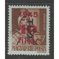 Венгрия 10f 1945-46гг
