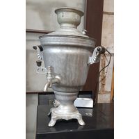 Самовар по запчастям на 2,5 л, из СССР 1976г.