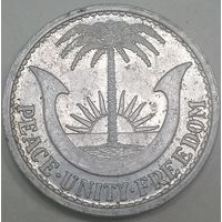 А3.7 Биафра 1 шиллинг 1969