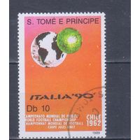 [757] Сан-Томе и Принсипи 1989. Спорт.Футбол.Чемпионат мира. Гашеная марка. 1