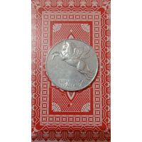 Италия 10 лир 1949