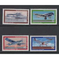 ФРГ 1979 Авиация Самолеты