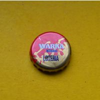 Пивная крышка.