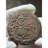 5 копеек 1778 ЕМ без МЦ.Кладовая.Состояние !!
