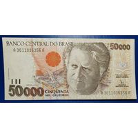 Бразилия 50000 крузейро 1991-1993 г. Р-234