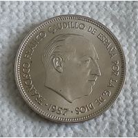 Испания 25 песет, 1957 (71 внутри звезды) (14-1-10)