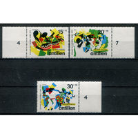 Нидерландские Антильские острова - 1972г. - социальная и культурная забота - 3 марки - полная серия, MNH [Mi 246-248]. #3-WB-97-KS-1