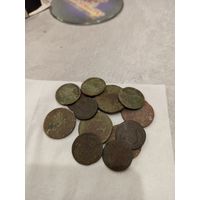 Монеты империя