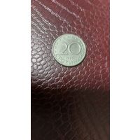 Монета 20 стотинок 1999г. Болгария. Хорошая!