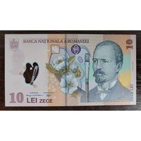 Румыния 10 лей 2018 пресс P-119j полимер UNC
