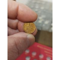 1/2 копейки 1892