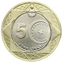 Турция 5 лир, 2024 UNC