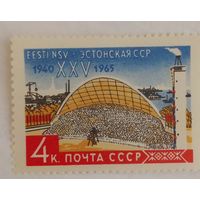 Ссср