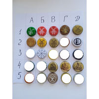 Пивная пробка. Цена за 1 шт.