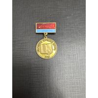 Отличник Народного Просвещения УССР, УРСР, тяжелый