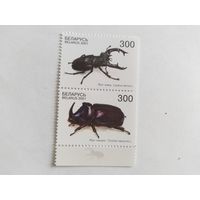 Беларусь  2001   2 м жуки  сцепка
