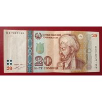 Таджикистан. 20 сомони 2018 года, серия DS. Торг