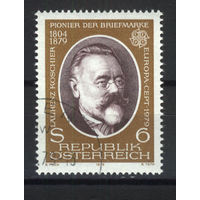 Австрия - 1979 [Mi. 1608] Гашеная (AT02)