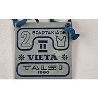 Медаль  спартакиада СССР