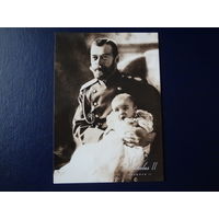 Император Николай II и цесаревич Алексей. Санкт-Петербург. 1905.  2009 г.