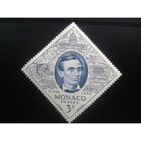 Монако, 1956. Авраам Линкольн, 16-й президент США*