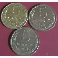 5 копеек 1989. 1991М Л