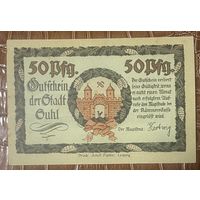 Нотгельд 50 пфеннигов 1921 год. Зуль. Веймарская республика.