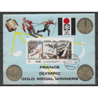 ЙЕМЕН 1970, 72 ЗИМНИЕ ОЛИМПИЙСКИЕ ИГРЫ, СПОРТ