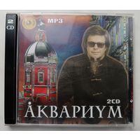 Аквариум, 2CD в формате MP3