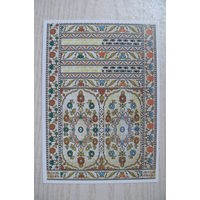 2013, Беларусь; Слуцкий пояс (фрагмент).